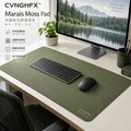 CVNGHFX™ Serein Linen Desk Cloth